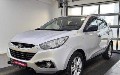 Hyundai ix35 I рестайлинг, 2012 год, 1 049 000 рублей, 1 фотография