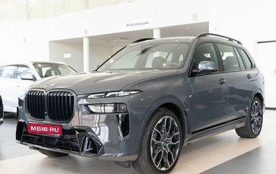 BMW X7, 2025 год, 18 850 000 рублей, 1 фотография
