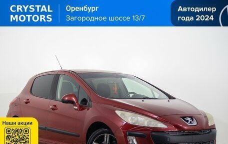 Peugeot 308 II, 2010 год, 569 000 рублей, 1 фотография
