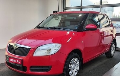 Skoda Fabia II, 2009 год, 399 000 рублей, 1 фотография
