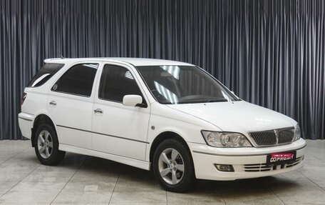 Toyota Vista V30, 2000 год, 549 000 рублей, 1 фотография