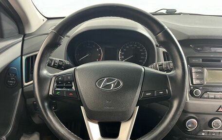 Hyundai Creta I рестайлинг, 2017 год, 1 300 000 рублей, 10 фотография