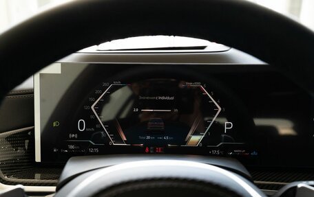 BMW X7, 2025 год, 18 850 000 рублей, 21 фотография