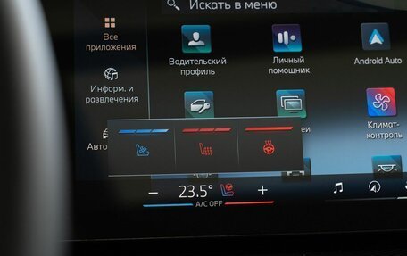 BMW X7, 2025 год, 18 850 000 рублей, 37 фотография