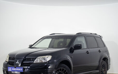 Mitsubishi Outlander III рестайлинг 3, 2008 год, 899 000 рублей, 4 фотография