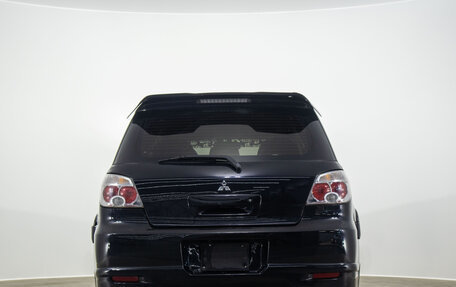 Mitsubishi Outlander III рестайлинг 3, 2008 год, 899 000 рублей, 6 фотография