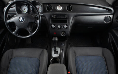 Mitsubishi Outlander III рестайлинг 3, 2008 год, 899 000 рублей, 8 фотография