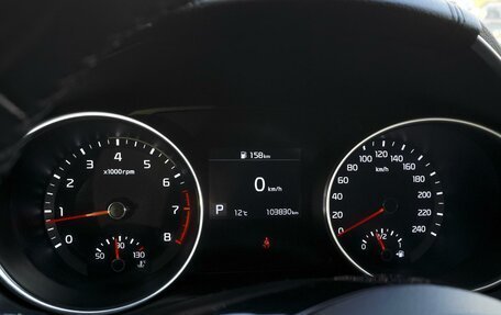 KIA cee'd III, 2021 год, 1 849 000 рублей, 14 фотография