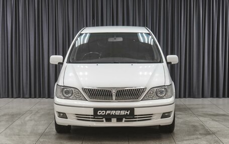 Toyota Vista V30, 2000 год, 549 000 рублей, 3 фотография