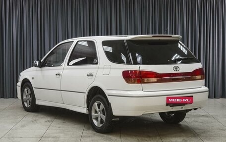 Toyota Vista V30, 2000 год, 549 000 рублей, 2 фотография