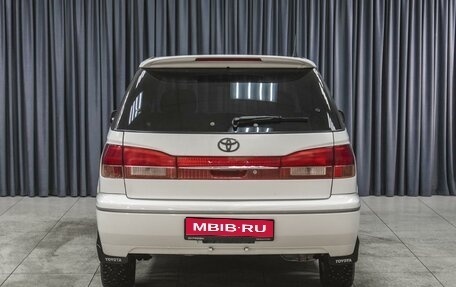 Toyota Vista V30, 2000 год, 549 000 рублей, 4 фотография