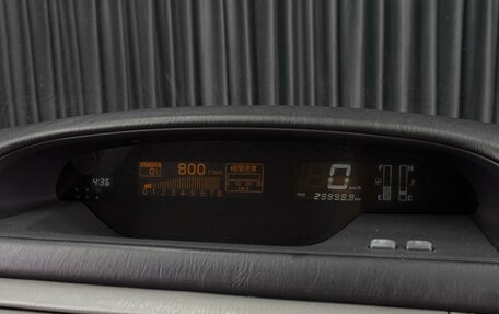 Toyota Vista V30, 2000 год, 549 000 рублей, 12 фотография