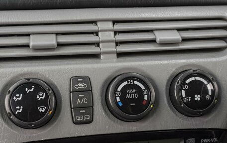 Toyota Vista V30, 2000 год, 549 000 рублей, 13 фотография