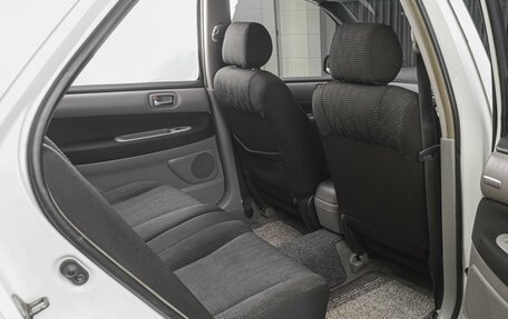 Toyota Vista V30, 2000 год, 549 000 рублей, 11 фотография