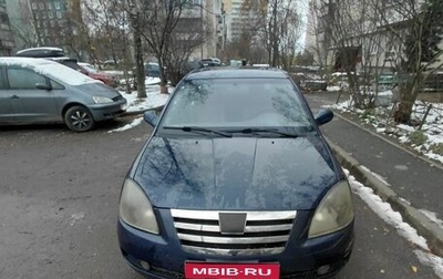 Vortex Estina II (FL-C), 2010 год, 95 000 рублей, 1 фотография