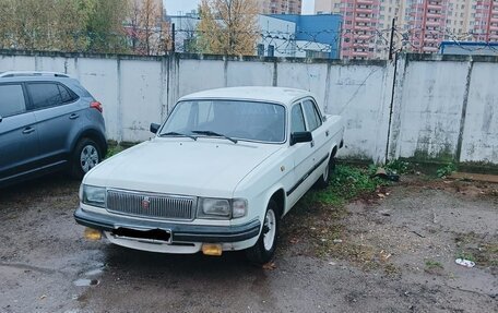 ГАЗ 31029 «Волга», 1996 год, 250 000 рублей, 2 фотография