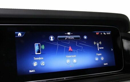 Mercedes-Benz G-Класс AMG, 2025 год, 37 700 832 рублей, 14 фотография