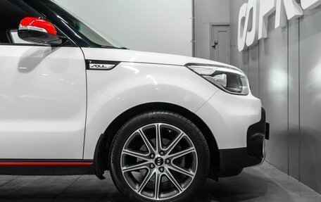 KIA Soul II рестайлинг, 2016 год, 1 499 000 рублей, 6 фотография
