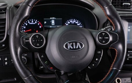 KIA Soul II рестайлинг, 2016 год, 1 499 000 рублей, 15 фотография