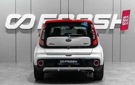 KIA Soul II рестайлинг, 2016 год, 1 499 000 рублей, 4 фотография