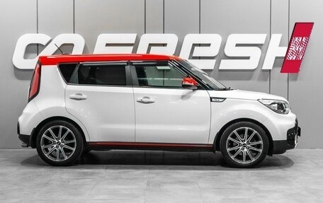 KIA Soul II рестайлинг, 2016 год, 1 499 000 рублей, 5 фотография