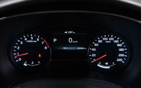 KIA Soul II рестайлинг, 2016 год, 1 499 000 рублей, 16 фотография