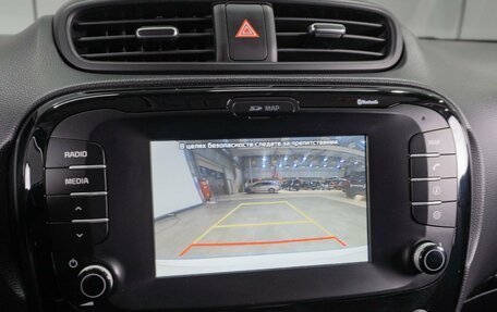 KIA Soul II рестайлинг, 2016 год, 1 499 000 рублей, 21 фотография