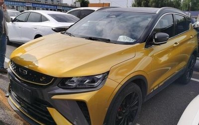 Geely Coolray I, 2021 год, 1 300 000 рублей, 1 фотография