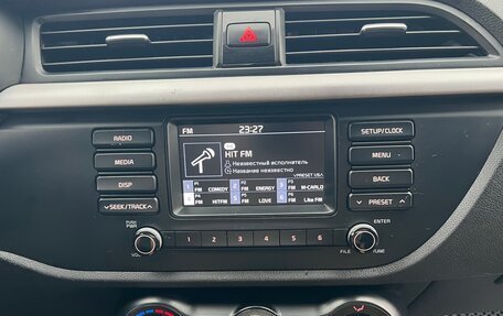 KIA Rio IV, 2018 год, 890 000 рублей, 9 фотография