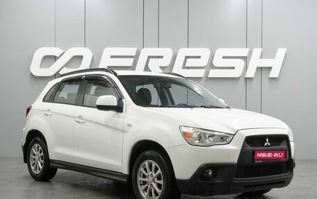 Mitsubishi ASX I рестайлинг, 2012 год, 1 179 000 рублей, 1 фотография