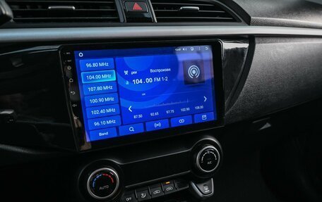 KIA Rio IV, 2019 год, 1 689 000 рублей, 17 фотография