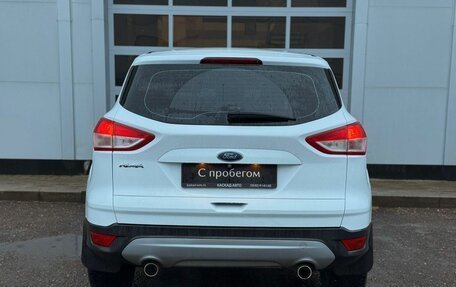 Ford Kuga III, 2016 год, 1 500 000 рублей, 4 фотография