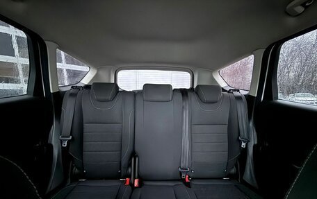 Ford Kuga III, 2016 год, 1 500 000 рублей, 11 фотография