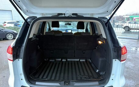 Ford Kuga III, 2016 год, 1 500 000 рублей, 19 фотография