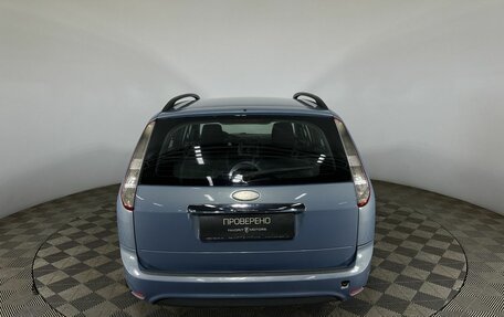 Ford Focus II рестайлинг, 2009 год, 520 000 рублей, 3 фотография