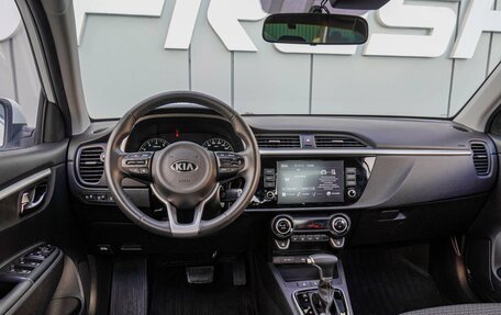 KIA Rio IV, 2020 год, 1 900 000 рублей, 6 фотография