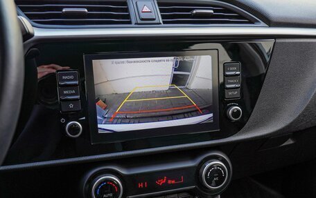 KIA Rio IV, 2020 год, 1 900 000 рублей, 13 фотография