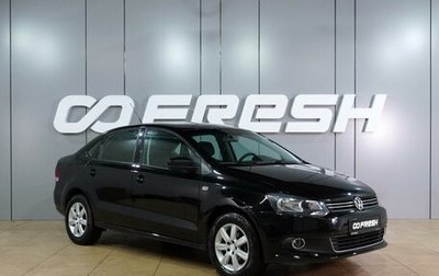 Volkswagen Polo VI (EU Market), 2012 год, 680 000 рублей, 1 фотография