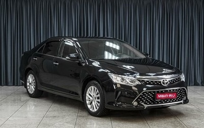 Toyota Camry, 2014 год, 2 169 000 рублей, 1 фотография