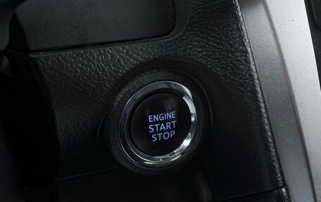 Toyota Camry, 2014 год, 2 169 000 рублей, 15 фотография