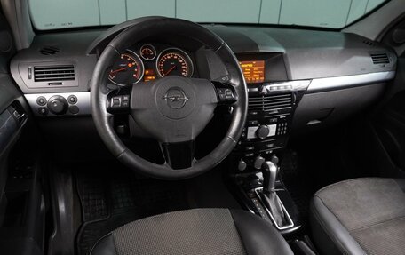 Opel Astra H, 2008 год, 679 000 рублей, 6 фотография