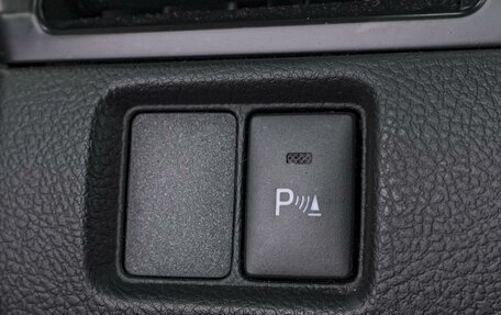 Toyota Camry, 2014 год, 2 169 000 рублей, 17 фотография