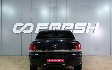 Opel Astra H, 2008 год, 679 000 рублей, 4 фотография