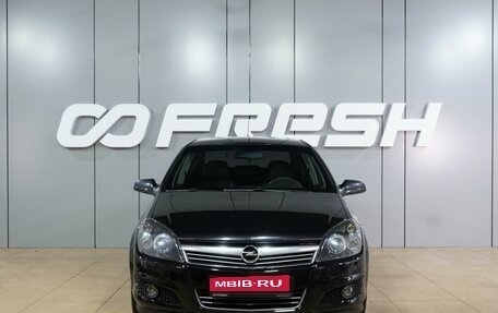 Opel Astra H, 2008 год, 679 000 рублей, 3 фотография