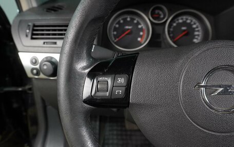 Opel Astra H, 2008 год, 679 000 рублей, 16 фотография