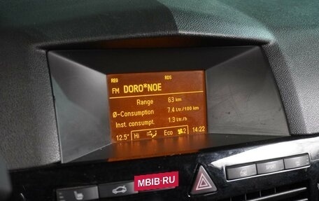 Opel Astra H, 2008 год, 679 000 рублей, 14 фотография