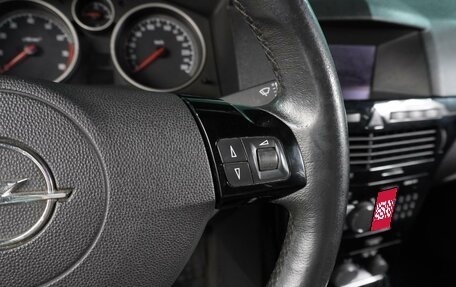 Opel Astra H, 2008 год, 679 000 рублей, 18 фотография