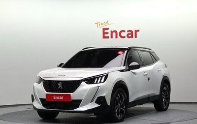 Peugeot 2008 II, 2021 год, 1 520 000 рублей, 1 фотография
