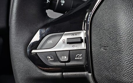 Peugeot 308, 2022 год, 1 880 000 рублей, 14 фотография