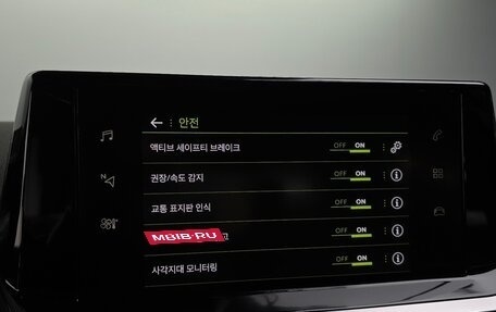 Peugeot 2008 II, 2021 год, 1 520 000 рублей, 16 фотография